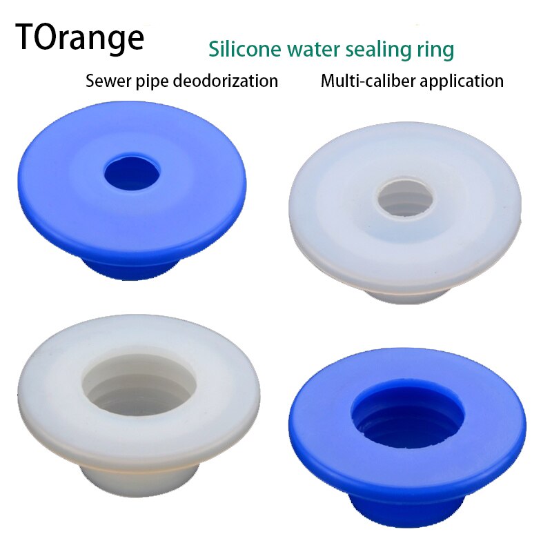Toilet 40/50 drain pipe deodorant silicone seal washer drain pipe air conditioning pipe dual purpose anti-backwash