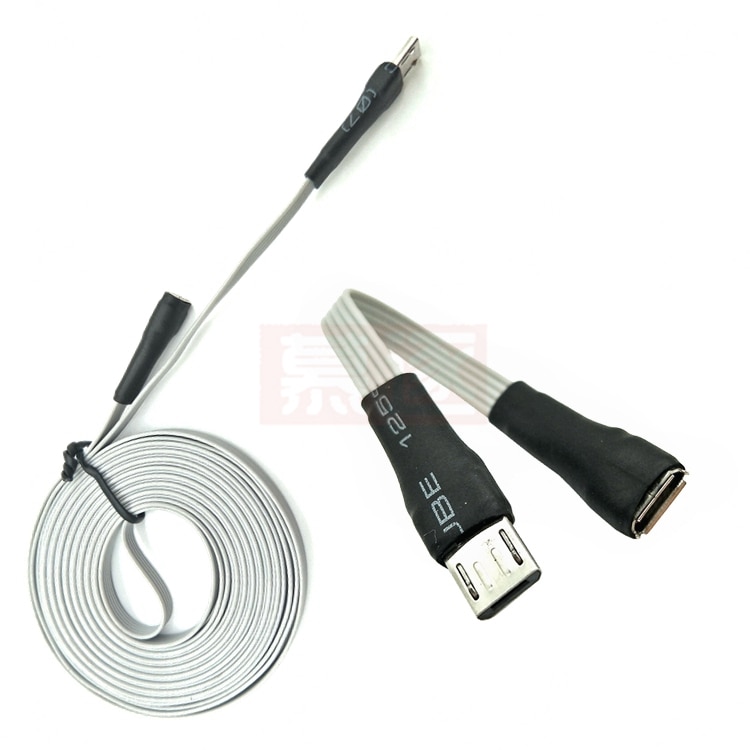 Micro USB Extension Cable – 25cm, Male To Female