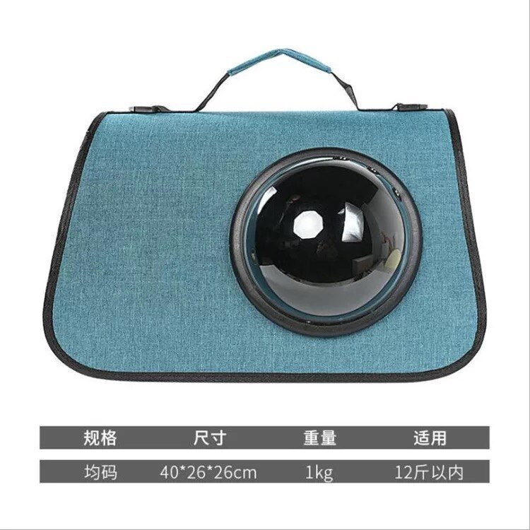 Pet Carrier Astronaut Space Capsule Backpack for Cats Small Dogs Portable Doggie Kitten Cat Travel Bag Outdoor Puppy Supplies: Q-111