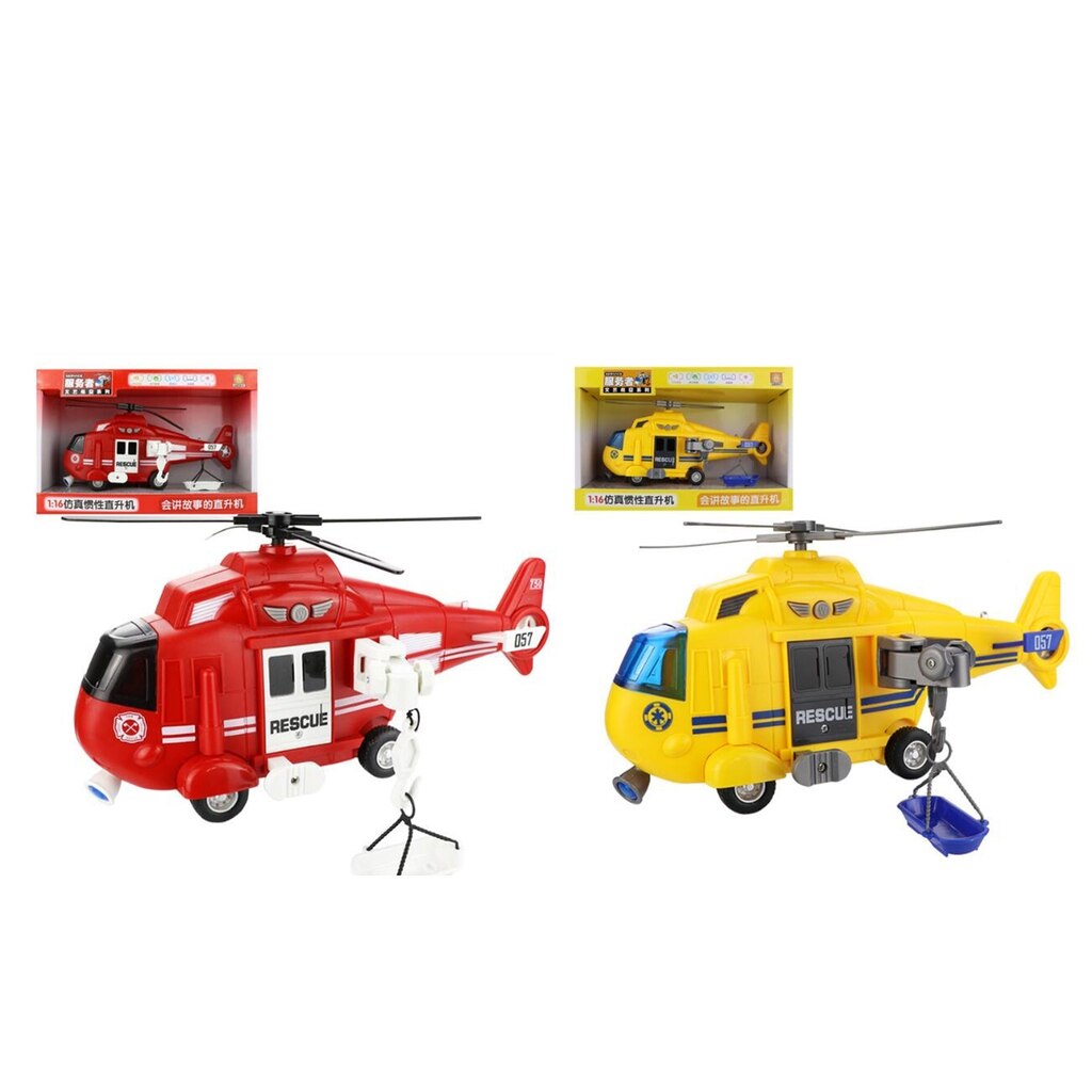 1/16 Helicopter Model Great for Birthdays and Other Special Occasions