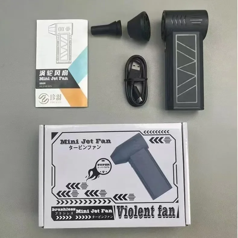 Ventilador Turbo Jet de 130000 RPM, soplador de aire portátil, Mini herramienta eléctrica con pantalla LED de alimentación para coche, PC, barbacoa de pelo de mascotas ​: Negro