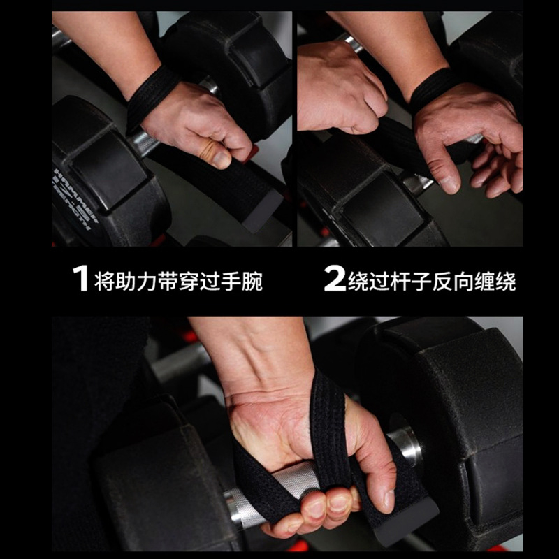 1 par vægtløftningsstropper fitness bodybuilding træning fitness løftestropper skridsikre fitness greb dødløft pull-up
