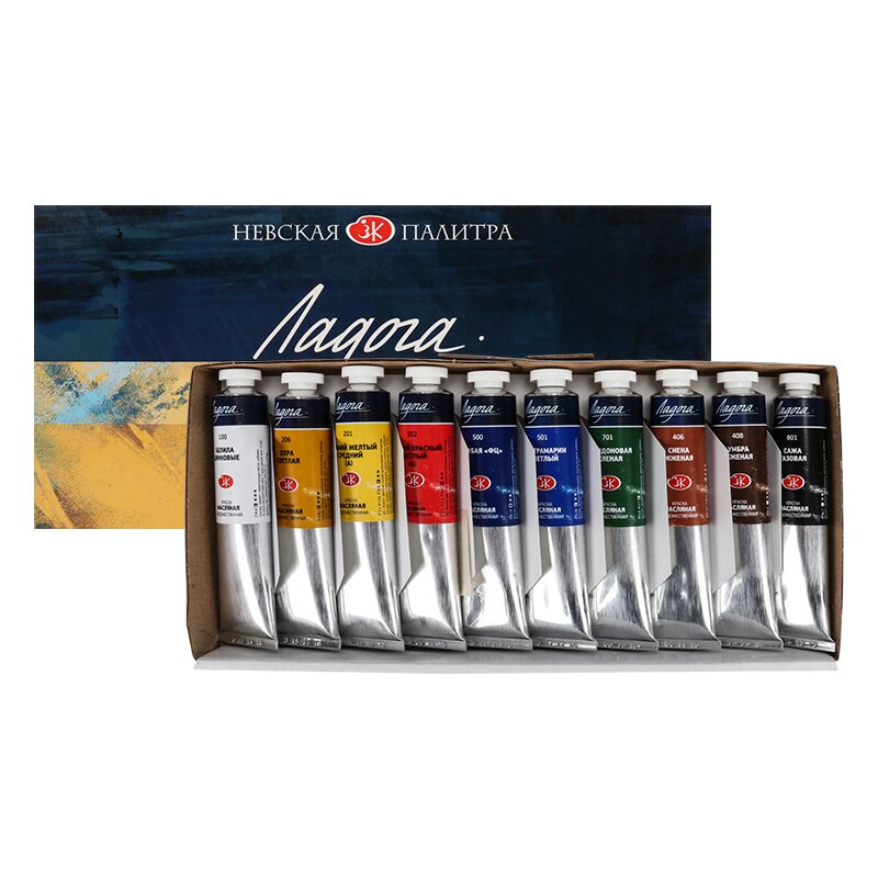 Russian white night oil paint NEVSKAYA artist oil paint set 8 colors 12 colors art supplies acrylic paint: 10X46ml