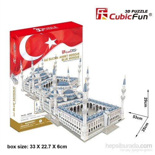 Cubic fun 321 piece sultan ahmet mosque 3d puzzle