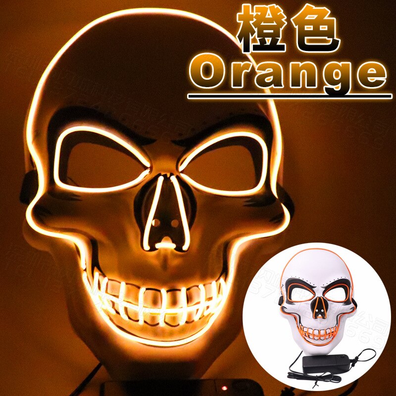 Halloween glühend Schädel Maske Spielzeug freundlicher Kalt Licht Party Streich Erwachsene Necken Trick römisch Lustige Spielzeug 24.5*16,5 Cm: Orange