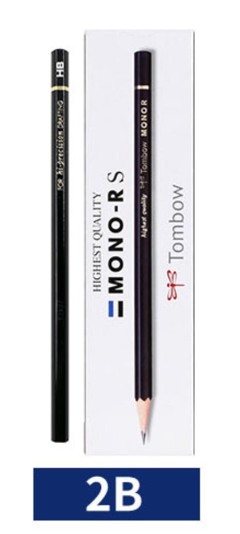 TUNACOCO 12pcs/lot 2B/HB/2H/H/4B/6B/B TOMBOW wooden lead pencil Japanese stationery pencil for school office supplies bb1710142: 2B