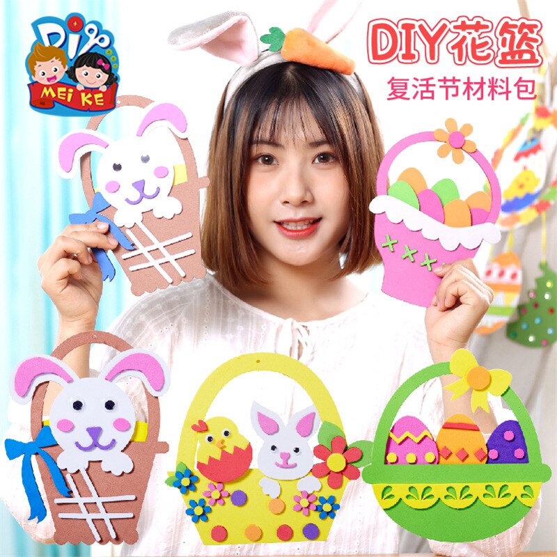 Easter Handmade Flower Basket Crafts Kids Material Package Parent-child Puzzle DIY Children's Toys