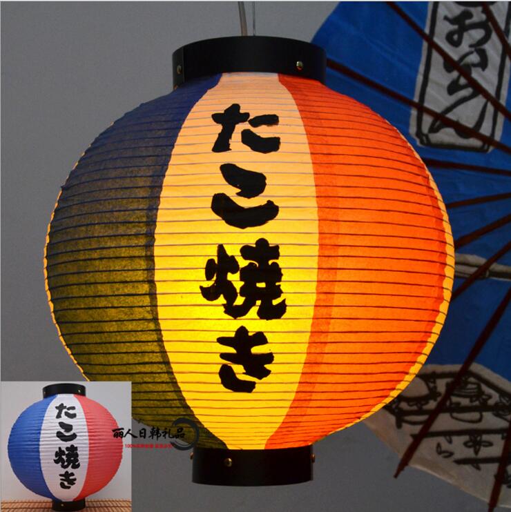 Runde Papier Lampe Japanischen Stil Papier Laterne Wasserdichte Papier Lampe Hängen Licht Satin- Kneipe Haus Dekor: 2