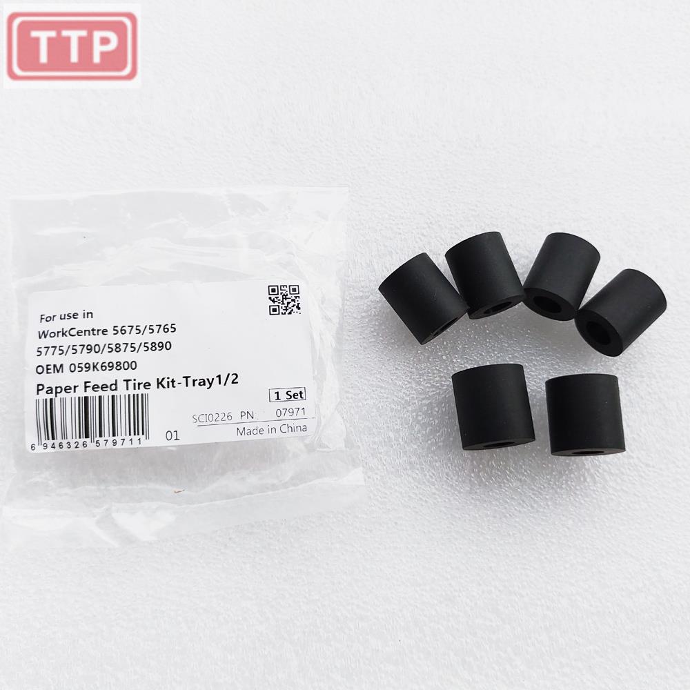 For xerox 5775 5875 WorkCentre WC 5675 5765 5775 5790 5875 5890 paper feed tire kit rubber Tray 1/2 059K69800 6pc/set