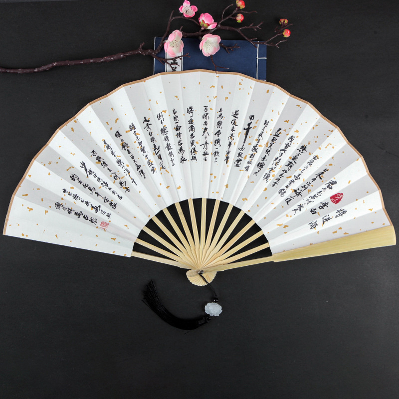 Hand Fan Song Huizong Gold Body Calligraphy Xuan Paper Folding Fan Ancient Chinese Wind Bamboo Fan Eventail A Main El Fanı: jiangjinjiu