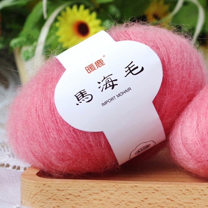 Soft Mohair Cashmere Knitting Wool Yarn DIY Shawl Scarf Crochet Thread Supplies