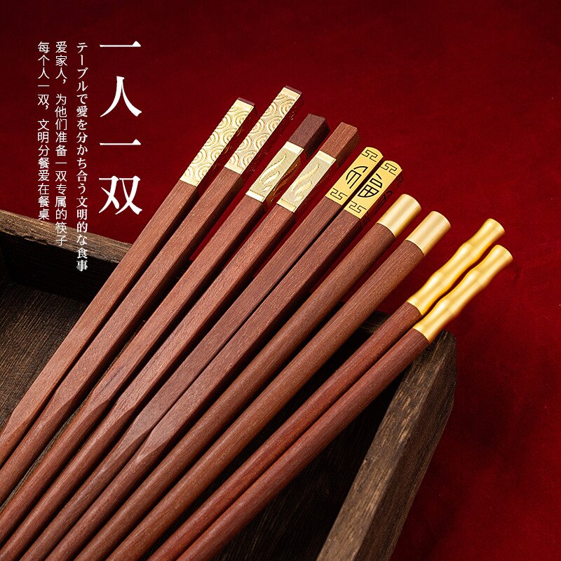 5 par japońskie chińskie pałeczki czerwone drzewo sandałbyć winnym pałeczki Sushi kije domowe z litego drewna pałeczki robić jedzenia zastawa stołowa robić kuchni