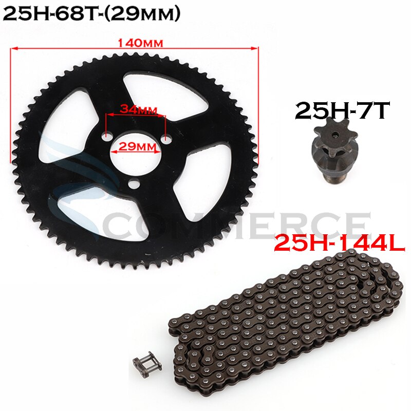 25h 68t tänder bakdrev 25h kedja 144 länkar 7 tänder kedjehjulsaxel för elektrisk trehjuling mini moto pocket bike atv quad: 29mm svart set