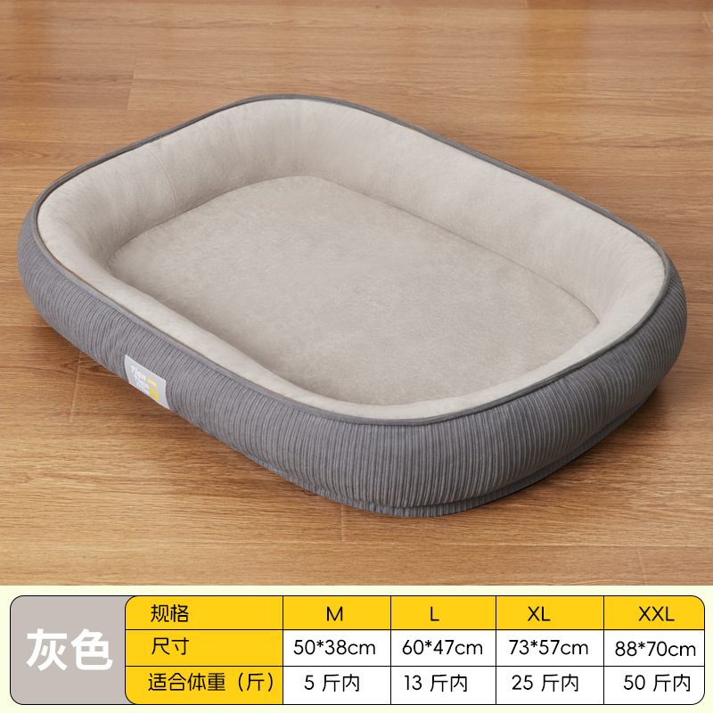 Cama para gatos y perros, colchoneta para perros, colchoneta extraíble y lavable, sofá para perros pequeños y medianos, cama para gatos: XL / Gris