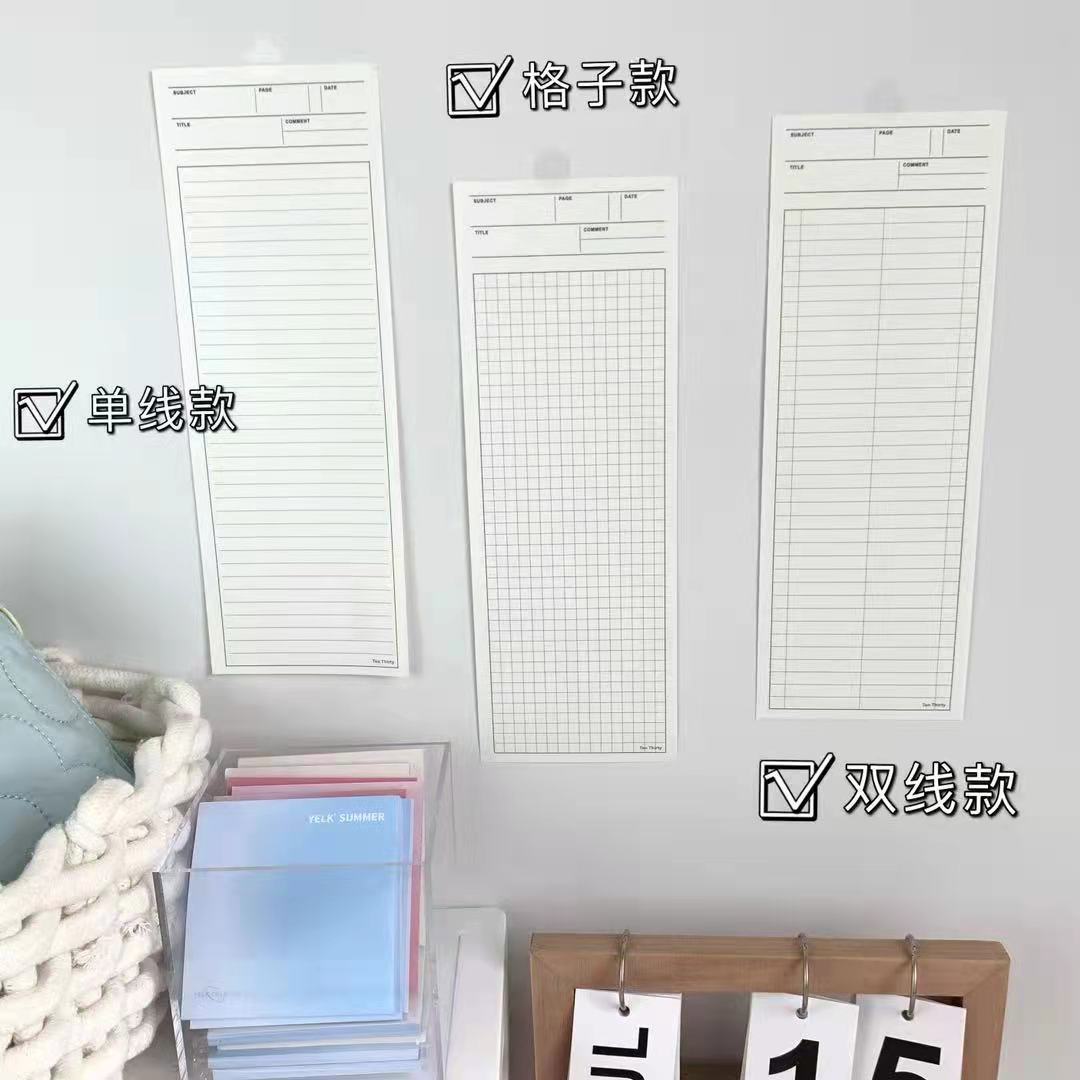 2022 Ultra-long Note Book Can Tear Non-sticky Note Paper Guest Book Ins Simple Message Paper High-value Notebook Students