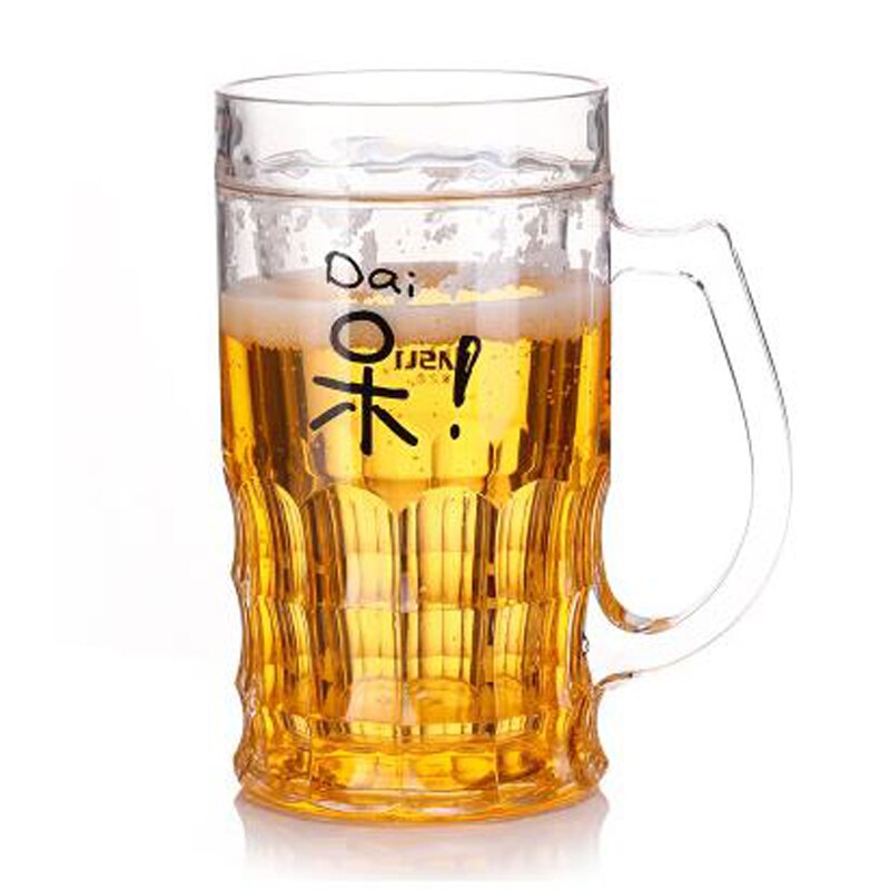 funny Summer Cold Beer Mug Spoofing Water Ice Cup Mezzanine Double Layer Refrigeration Coffee Tea Milk cafe Novelty: D - 1 Pc