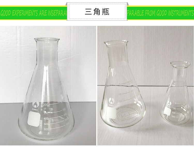 Triangolo di Vetro, di Alta Borosilicato Bicchiere di Vetro, Boccette per la Chimica, Oggetti di Vetro, di Laboratorio, vasi chimica, Farmacia impostato