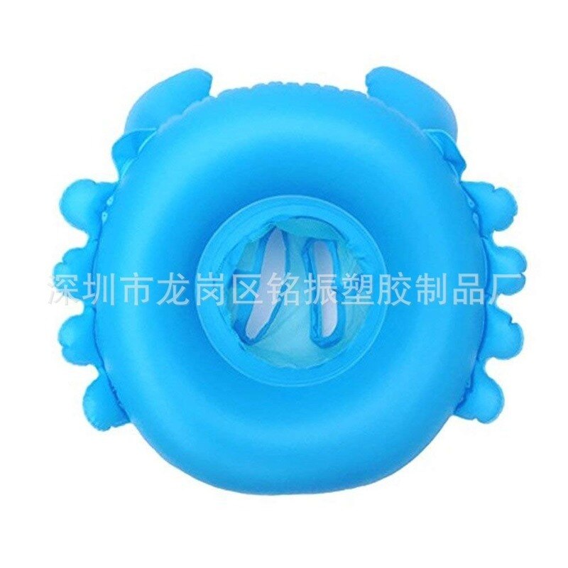 Baby Inflatable Swimming Seat Children Crab Seat Hairy Crab Swimming Protective Gear Baby Supplies