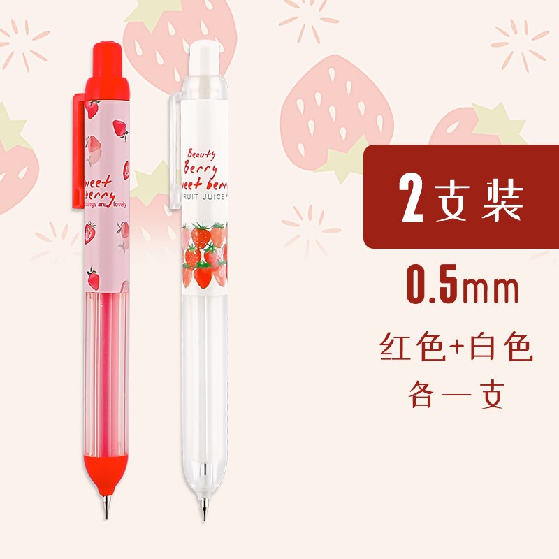 Mechanical Pencil Strawberry Limited 0.5/0.7mm Pressing Pen Girl Heart Cute Pressing Pen Pencil Work: 1white 1red 0.5mm
