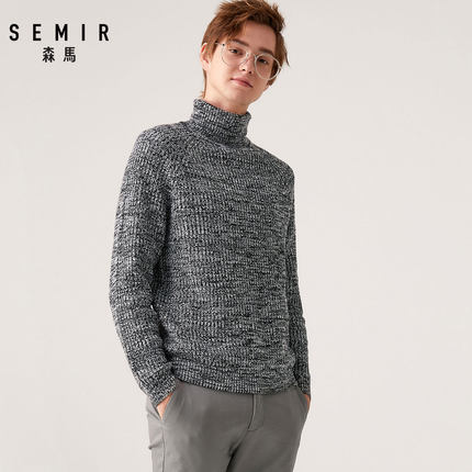 Semir højkrave uldtrøje mandlige forår og efterår ung løs varm sweater herre koreansk version sweater frakke strik: Sort og hvid / Xxl