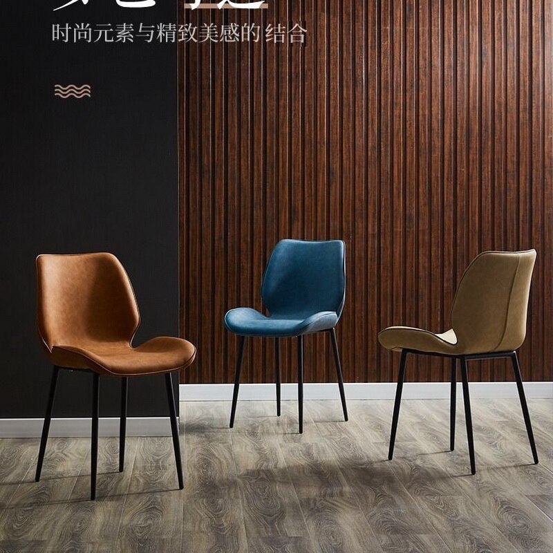 Dining chair metal with leather Dining chair