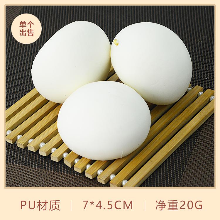 Festive Artificial Decorations Foods PU Imitation Chinese Bread Dumpling cake Food Model 5pc/lot: J