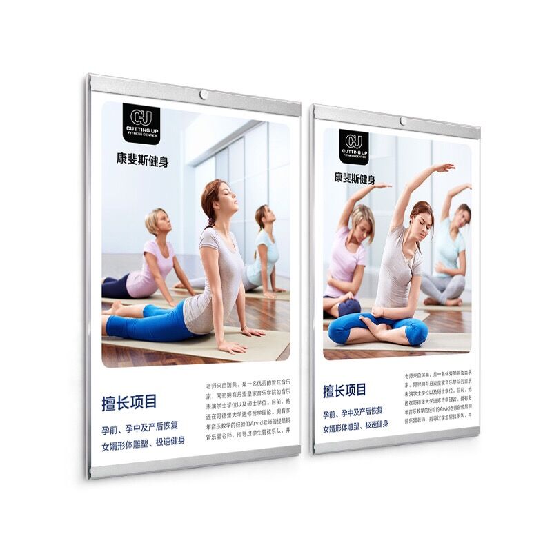A3 Wall Mount Black Durable Adhesive Magnetic Pvc Sign Holder Poster Display Frame / Photo Picture Frame: Acrylic Clear