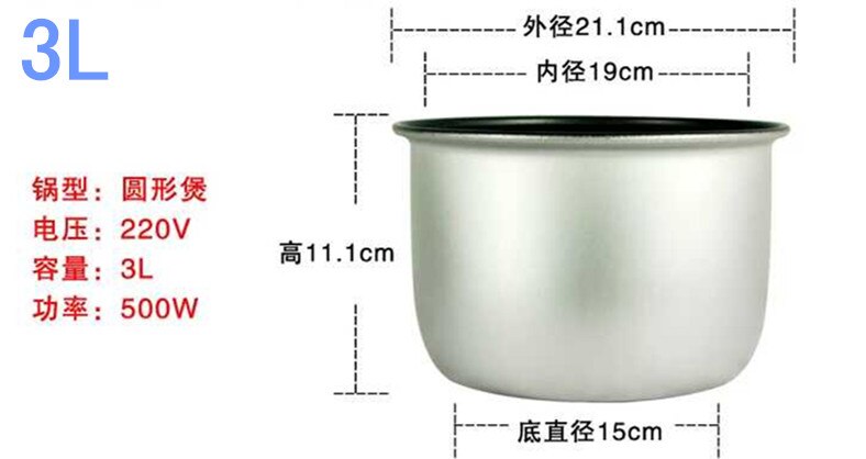 3L 4L 5L Aluminium Rijstkoker Pot Innerlijke Tank Voor Gemeenschappelijke Shih Tzu Rijstkoker Traditionele Midea Supor Rijst fornuis Kom