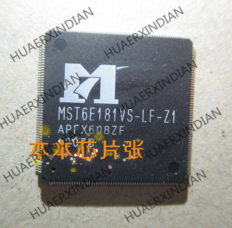 MST6E181VS-LF-Z1 MST6E181VS – Grandado