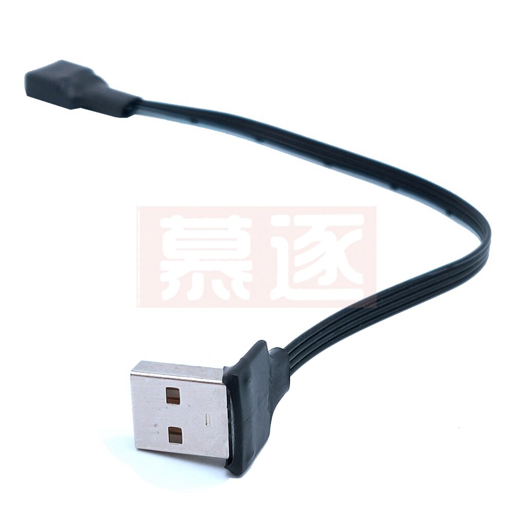 10cm 20cm USB 2.0 A męski na żeński 90 kątowy przedłużacz kabla USB2.0 męski na żeński prawy/lewy/dół/górny Czarny przewód