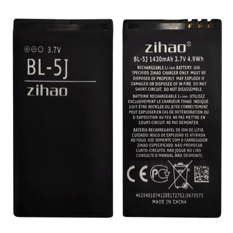 Batería de teléfono BL-4C BL-5C BL-4UL BL-5B BL-5J para Nokia 6100 6300 6260 6136S 2630 5070 C2-01 BL 4C BL 5C BL5C: Rose Gold