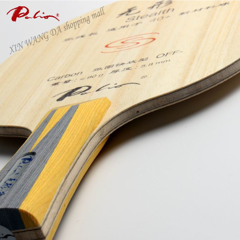 Palio stealth-2 stealth 02 table tennis blade fast attack with loop good control racquet sports
