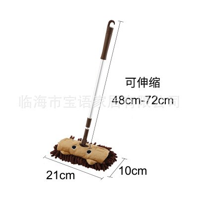 Baby Mini haus kehr reinigung spielzeug kombination Art mopp besen einstellen teleskop flache ziehen: 6