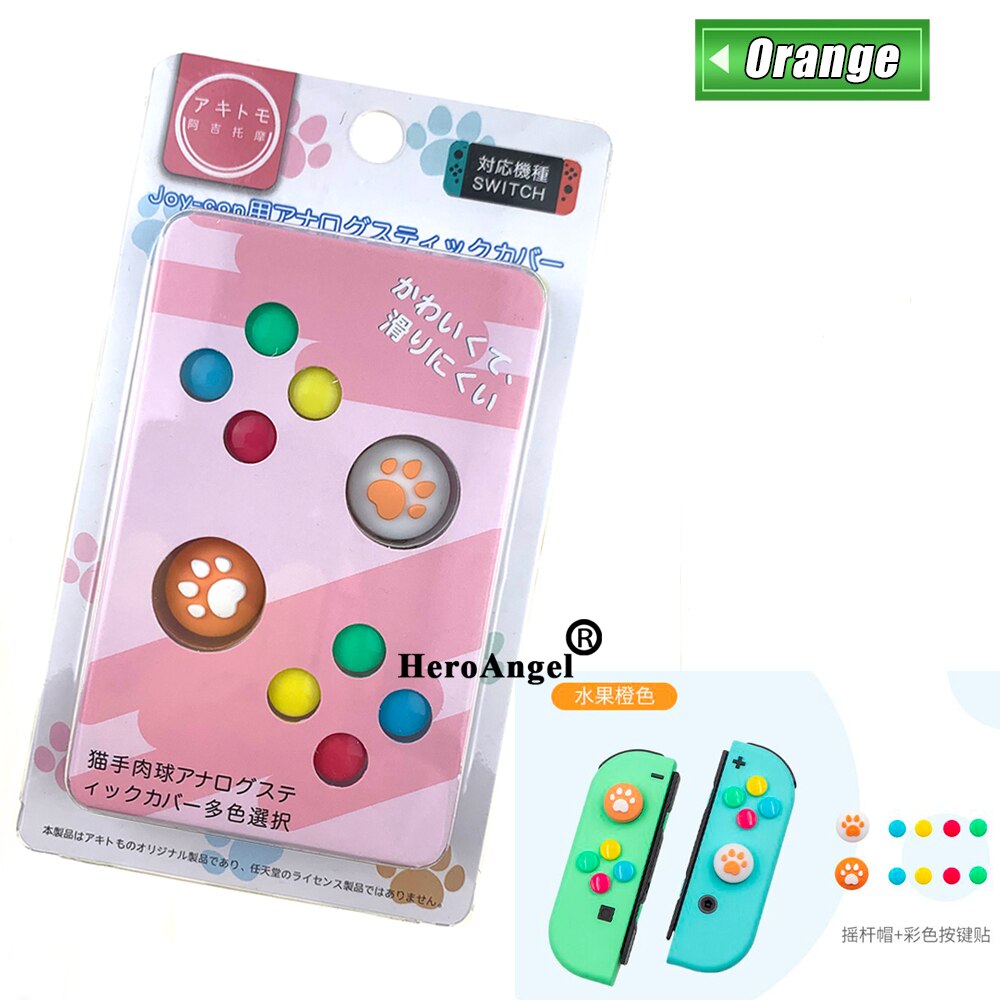 NS Switch JoyCon DIY Colorful ABXY Directions Keys Buttons for Nintend Switch NS NX Controller Joy-con Left Right Controller: Orange