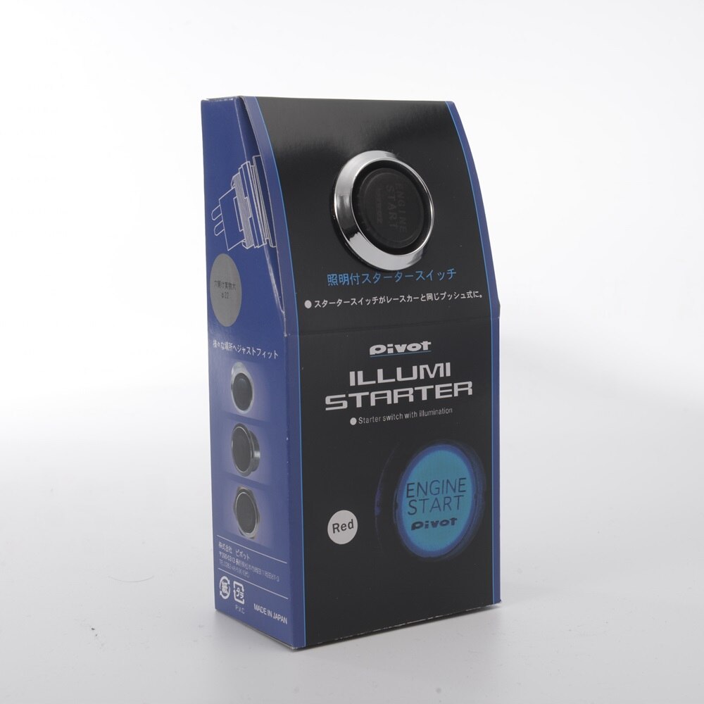 12V Red/Blue LED Car Keyless Engine Start Push Button Switch Ignition Starter Kit TK-YY01