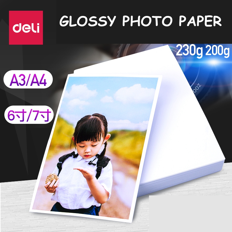 20 hojas/lote de papel fotográfico brillante Deli A4(210x297mm) A3(297x420mm) 200g 230g papel fotográfico papel de inyección de tinta de color