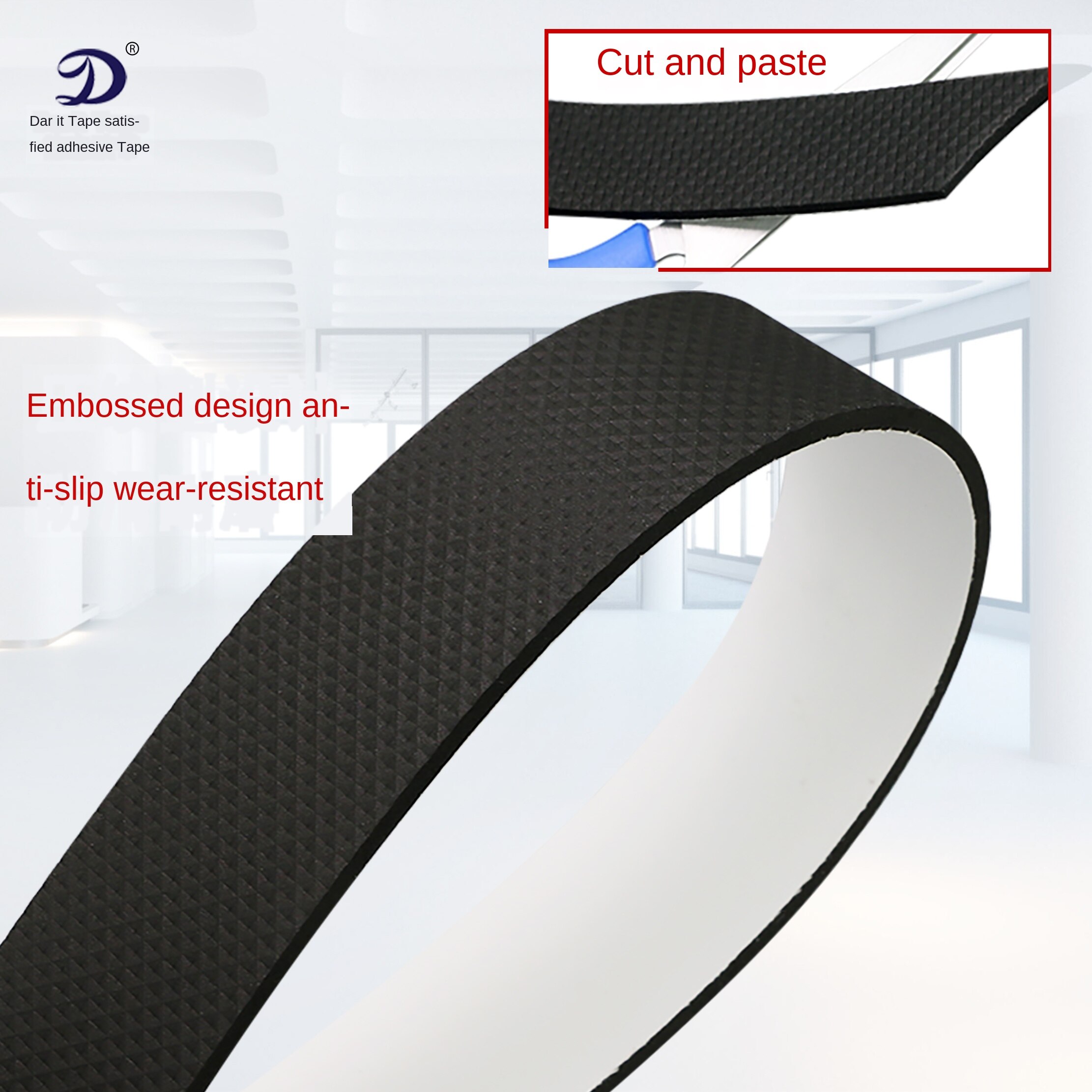 Strong Adhesion Sponge Tape Foam One-sided Tape Thickened Embossed Furniture Anti-Collision Anti-Slip Sponge Tape Can Be Cut