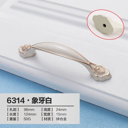 desk furniture handle,Drawer handl European ivory white handle, wardrobe door handls,modern minimalist cabinet handle, 2pcs/lot: 20