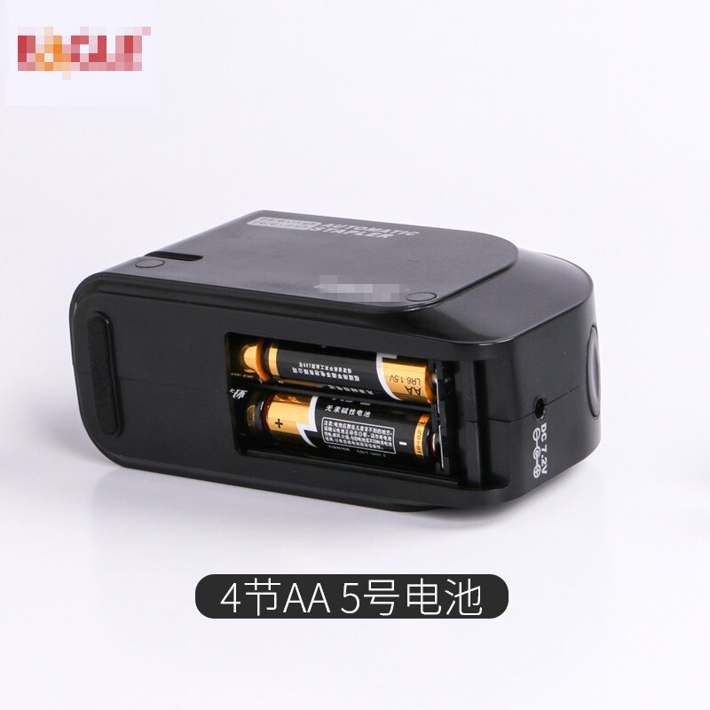 Electric Stapler Automatic Stapler Stationary School and Office Supplies Binding Machine Electronic Paper Stapler