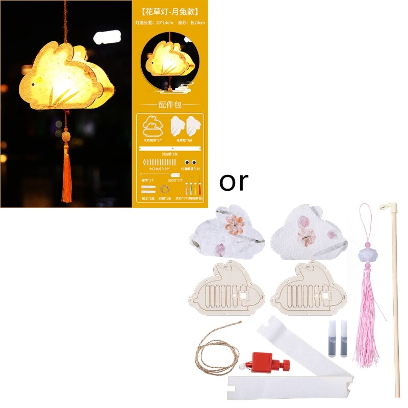 Mid-Autumn Festival DIY Handmade Wooden Lantern Material Package with LED Light Cute Rabbit Shape Hanging Lamp Home Decoration