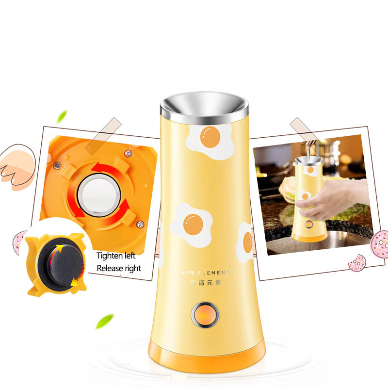 220V électrique ménage bricolage électrique automatique croissant Double oeuf rouleau fabricant outil de cuisson coquetier Omelette Master saucisse Machine: yellow