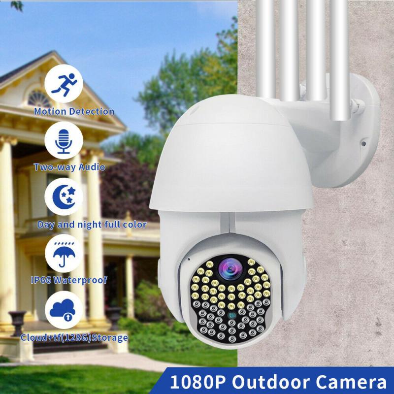 1pc Neue Hohe Qulity 1080P HD IP CCTV Kamera Wasserdichte Outdoor Wi-Fi PTZ Sicherheit Drahtlose IR Cam