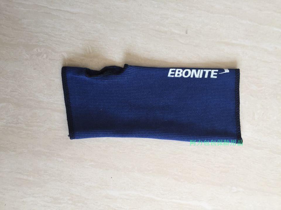 Gants intérieurs de bowling de supérieure colorée