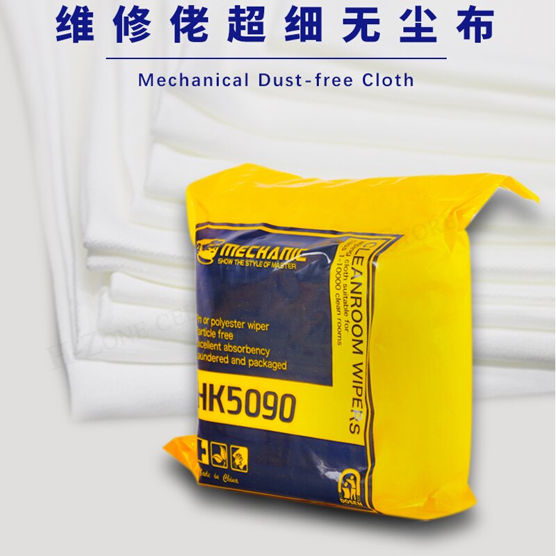 MECHANIC Super Soft Cleanroom wiper cleaning Non Dust Cloth Dust Free Paper Clean LCD Repair cloth for mobile phone HK5090