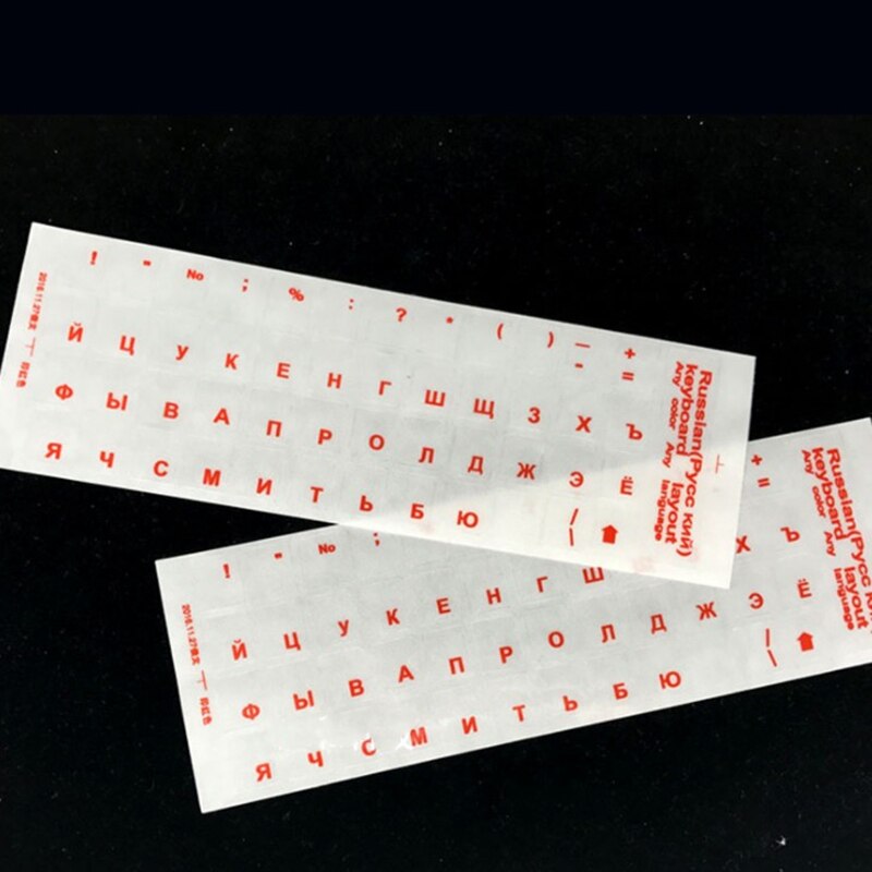 1PCs Russian Transparent Keyboard Stickers Black White Label Letters for Notebook Computer PC Laptop