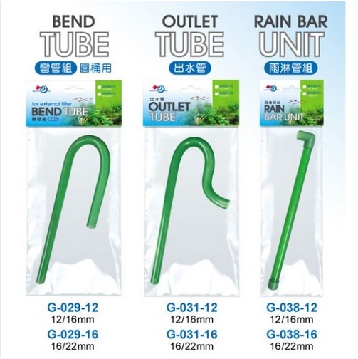 Aquarium Pipe Inflow & Outflow 13mm 12/16 16/22/ Fish tank for water pipe