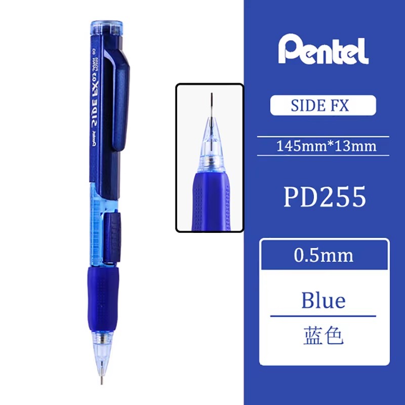 Japan Pentel PD255 Mechanical Pencils 0.5mm Side Extrusion Lead Eraser Head Retractable Classic Cute School Supplies Stationery: Blue