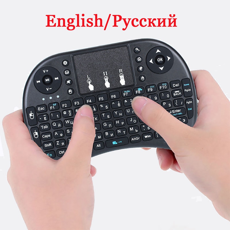 3 Colour I8 Mini Wireless Keyboard 2.4Ghz English Russian Hebrew Version i8 Air Mouse with Touchpad Remote Control Android TVBox
