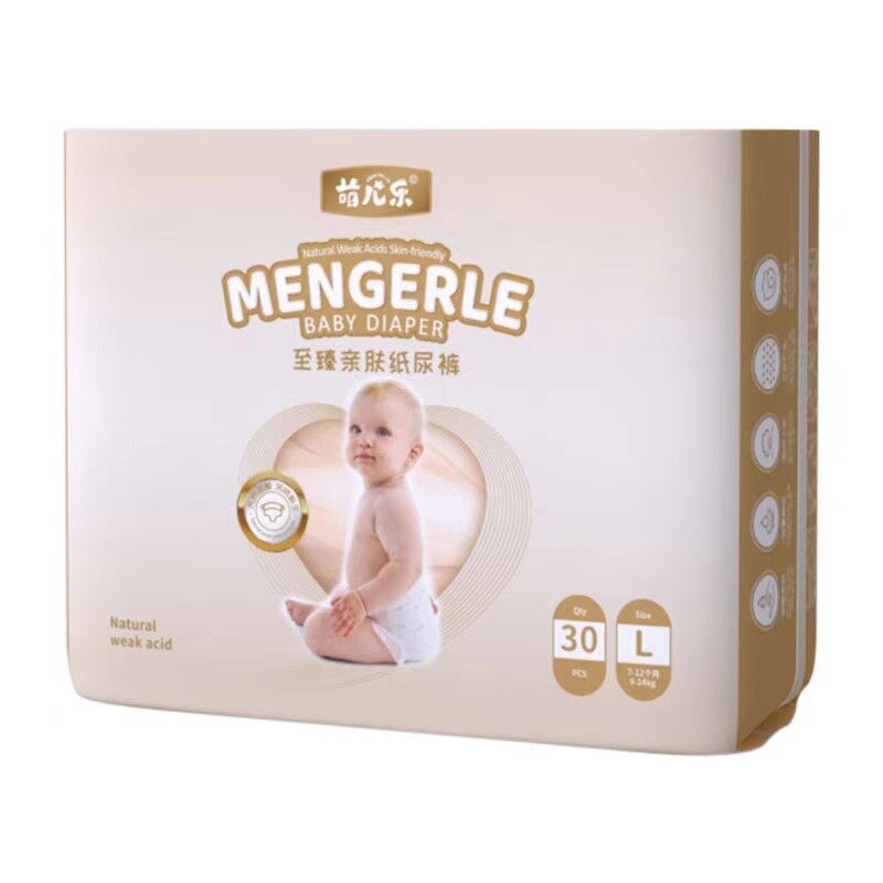 Baby Wegwerp Luier Zacht 0-17Kg Dun En Ademend Toilet Training Pasgeboren Kiddiapers Luiers Accessoires Producten