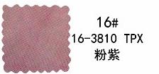 Polyester chiffon stoff solid mykt for kvinne skjerf i sommer flerfarget  w300007: 16